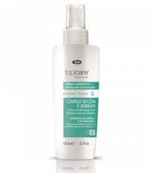 Питательный крем для волос мгновенного действия - «Top Care Repair Hydra Care Nourishing Cream» 125 мл