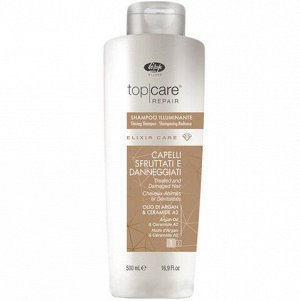 Шампунь-эликсир для восстановления и придания сияющего блеска - «Top Care Repair Elixir Care Shampoo» 500 мл