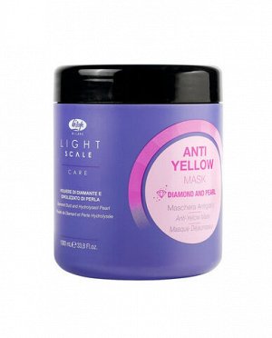 Маска для осветленных, мелированных и седых волос - “Light Scale Care Anti Yellow Mask” 1000  мл