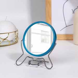 Зеркало настольное - подвесное «Круг», двустороннее, с увеличением, d зеркальной поверхности 9 см, цвет МИКС