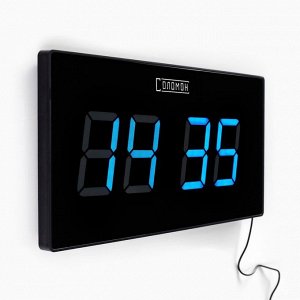 Часы электронные настенные "Соломон", с будильником, 47 х 3 х 23 см, синие цифры