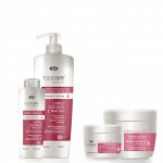 Top Care Repair CHROMA CARE — Защита цвета и блеска ранее ок