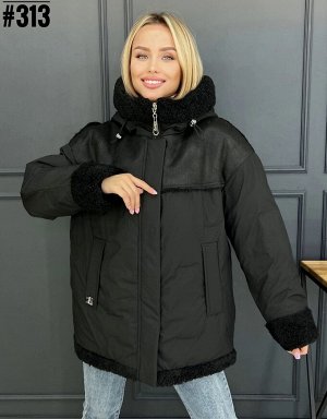 Куртка зимняя женская большого размера