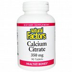 Natural Factors, Цитрат кальция, 350 мг, 90 таблеток