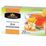 Алтайская травница-7! (Чай, настои, кисели) Жвачка природная