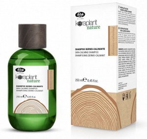 Успокаивающий шампунь для чувствительной кожи головы - Keraplant Nature Skin-Calming Shampoo 250 мл
