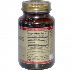 Solgar, Астаксантин, 5 мг, 60 гелевых капсул
