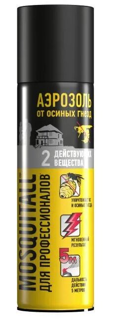 MOSQUITALL®️ Аэрозоль "EXTRA" от ос, 500мл