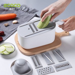 Мультислайсер 8 в 1 Vegetable Shredder