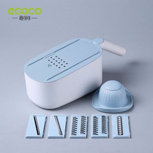 Мультислайсер 8 в 1 Vegetable Shredder