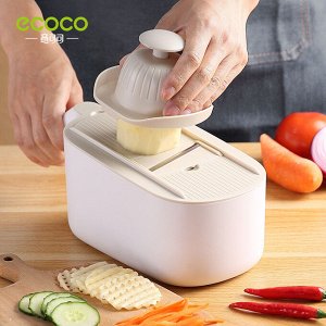 Мультислайсер 8 в 1 Vegetable Shredder