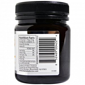 Мед мануки Manuka Doctor, 24+ биологически активный мед Манука, 250 г. 100% чистый новозеландский мед. Эти оценки характеризуют уровень активности мёда.Чем выше оценка,тем дороже мёд.В этом меде высок