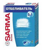 SARMA®️ACTIVE Отбеливатель порошок, 500г