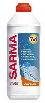 SARMA®️ Гель для мытья посуды &quot;ACTIVE&quot;, 500мл