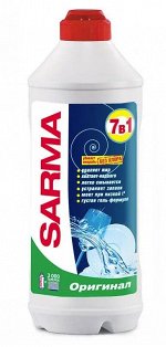 SARMA®️ Гель для мытья посуды &quot;ОРИГИНАЛ&quot;, 500мл