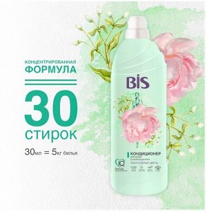 BIS Кондиционер-концентрат для белья Пион и белые цветы, 900 мл