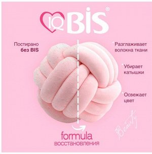 BIS Кондиционер-концентрат для белья Пион и белые цветы, 900 мл