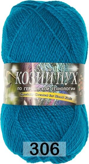 Пряжа Color City Козий Пух