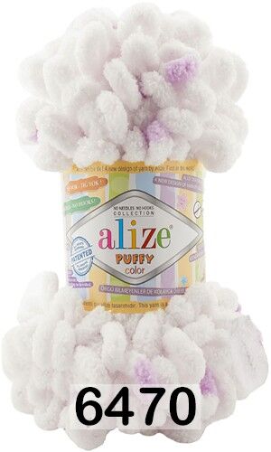 Пряжа Alize Puffy Color