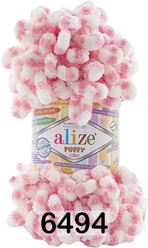 Пряжа Alize Puffy Color