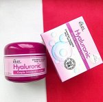 Крем для лица с гиалуроновой кислотой – Ample intensive cream hyaluronic, 100гр