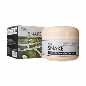 Крем для лица со змеиным ядом – Ample intensive cream snake, 100гр