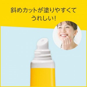 Kenei Pharmaceutical Baby Vaseline Lip - залечивающий вазелин для губ без добавок