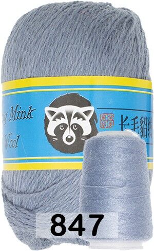 Пряжа Пух норки Long Mink Wool