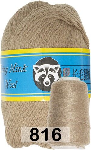 Пряжа Пух норки Long Mink Wool