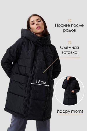 Куртка для беременных зимняя