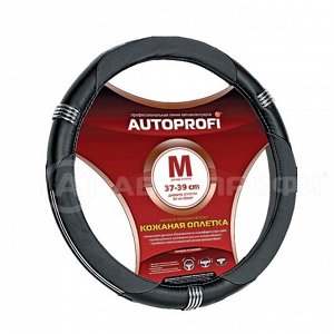 Кожаная оплётка руля AUTOPROFI AP-150 BK/BK (M)