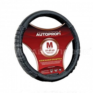 Кожаная оплётка руля AUTOPROFI AP-470 BK (M)