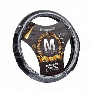 Оплетка руля с гелевым наполнителем AUTOPROFI GL-1025 CARBON (M)