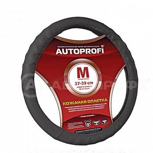 Кожаная оплётка руля AUTOPROFI AP-300 BK (M)