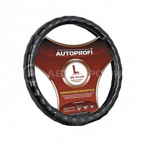 Кожаная оплётка руля AUTOPROFI AP-765 BK (L)