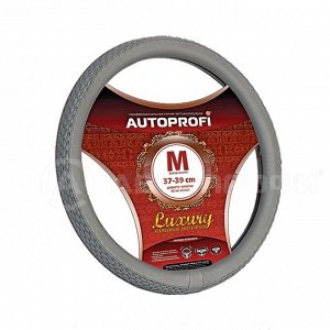 Кожаная оплётка руля AUTOPROFI AP-810 GY (M)