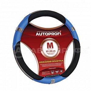 Кожаная оплётка руля AUTOPROFI AP-150 BK/BL (M)