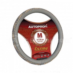 Кожаная оплётка руля AUTOPROFI AP-810 D.GY/GY,BE (M)