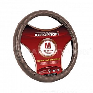 Кожаная оплётка руля AUTOPROFI AP-765 BR (M)