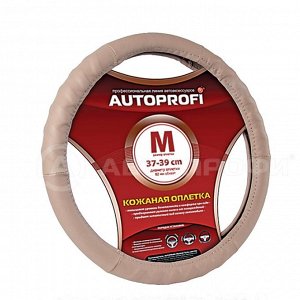 Кожаная оплётка руля AUTOPROFI AP-300 D.BE (M)