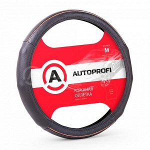 Кожаная оплётка руля AUTOPROFI AP-1060 BK/BK (M)