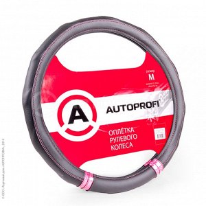 Оплётка руля AUTOPROFI AP-1408 BK/PINK (M)