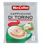 Кофе растворимый MacCoffee &quot;Cappuccino di Torino с корицей&quot;, КОМПЛЕКТ 20 пакетиков по 25 г