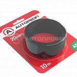 Монтажный низковольтный провод APW 201