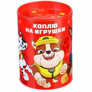 Копилка декор стразами "Коплю на игрушку", Щенячий патруль