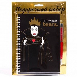 Подарочный набор: ежедневник А5 "For your tears", на гребне, 60 листов и ручка, Villians