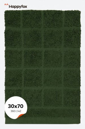 Полотенце махровое 30x70