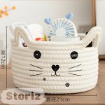 Корзинка для хранения &quot;Котик&quot;, белый