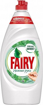 FAIRY Средство для мытья посуды Нежные руки Чайное дерево и мята 650мл