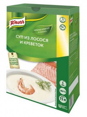 Суп-пюре лосось/креветки Кнорр 1,8 кг